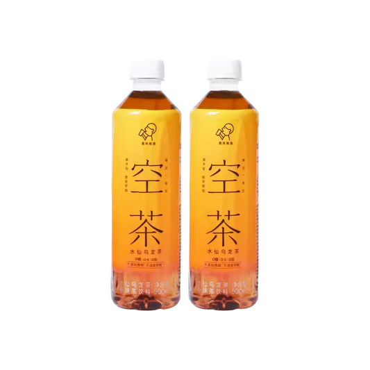 喜茶空茶0糖0卡0脂飲料玄米大麥/水仙烏龍/金桂鳳凰單叢