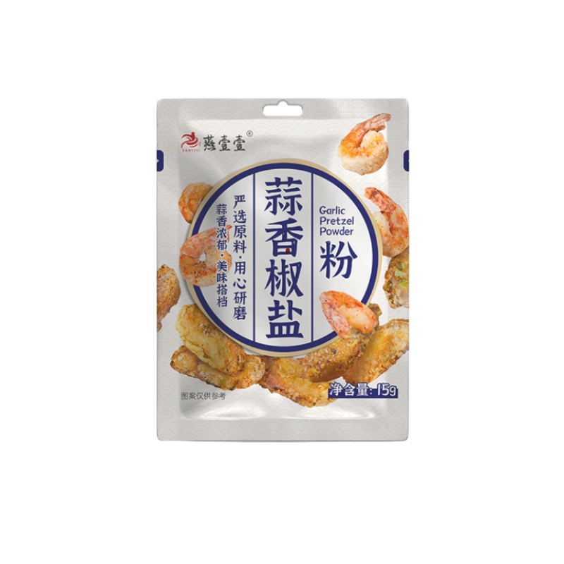 燕壹壹蒜香椒鹽粉調味品