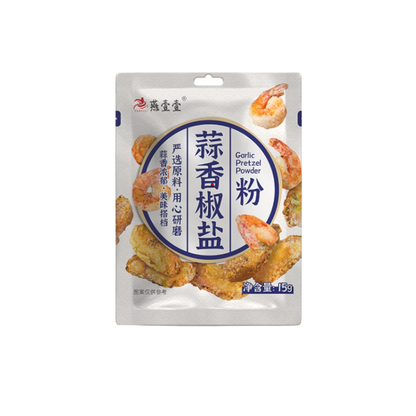 燕壹壹蒜香椒鹽粉調味品