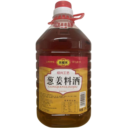 東郁禾蔥姜料酒