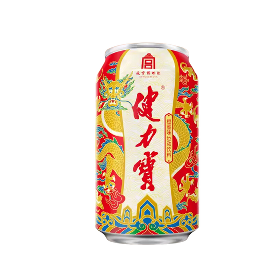 健力寶祥龍納吉罐橙蜜味運動碳酸飲料