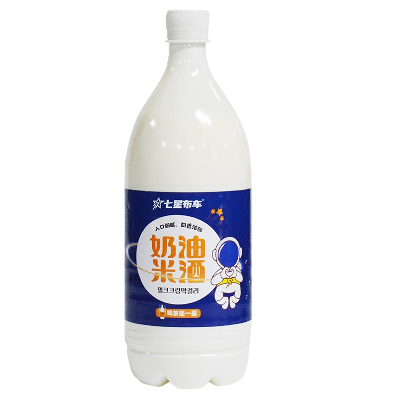 七星布車奶油米酒