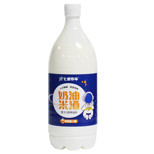 七星布車奶油米酒