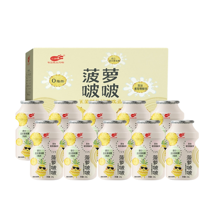 三劍客菠蘿啵啵乳酸菌飲品