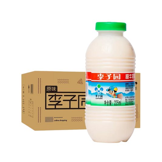 甜牛奶兒童乳飲品