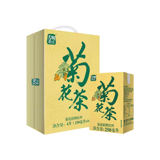 天喔菊花茶