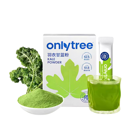 onlytree凍幹純羽衣甘藍粉